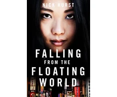 KNYGA Nick Hurst Falling From the Floating World