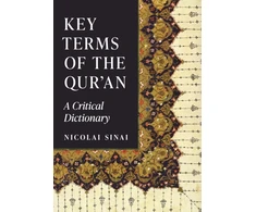 KNYGA Nicolai Sinai Key Terms of the Qur'an