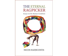 KNYGA Nicos Hadjicostis Eternal Ragpicker