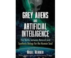 KNYGA Nigel Kerner Pilkas Aliens and Artificial Intelligence