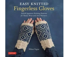 KNYGA Nihon Vogue Easy Knitted Fingerless Gloves