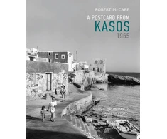 KNYGA Nikos G Mastropavlos Postcard from Kasos, 1965