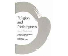 KNYGA Nishitani Keiji Religion and Nothingness