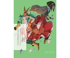 KNYGA Nisioisin Staff Tsukimonogatari