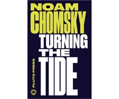 KNYGA Noam Chomsky Turning the Tide