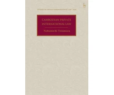 KNYGA Nobumichi Teramura Cambodian Private International Law