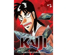 KNYGA Nobuyuki Fukumoto Gambling Apocalypse: KAIJI, Volume 2