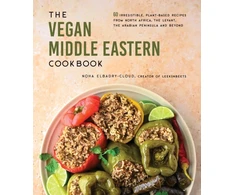 KNYGA Noha Elbadry Cloud Vegan Middle Eastern Cookbook