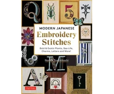 KNYGA Noriko Tsuchihashi Modern Japanese Embroidery Stitches