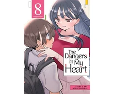 KNYGA Norio Sakurai Dangers in My Heart Vol. 8
