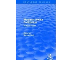 KNYGA Norman Roth Routledge Revivals: Medieval Jewish Civilization (2003)