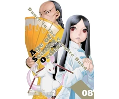 KNYGA Nozomu Tamaki Dance in the Vampire Bund: Age of Scarlet Order Vol. 8
