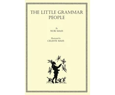 KNYGA Nuri Mass Little Grammar People