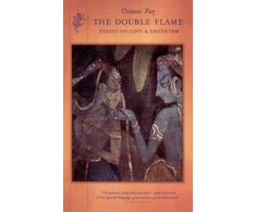 KNYGA Octavio Paz Double Flame