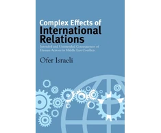 KNYGA Ofer Israeli Complex Effects of International Relations