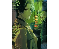 KNYGA Ogeretsu Tanaka Happy of the End