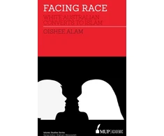 KNYGA Oishee Alam Facing Race