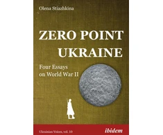 KNYGA Olena Stiazhkina Zero Point Ukraine