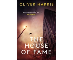KNYGA Oliver Harris House of Fame