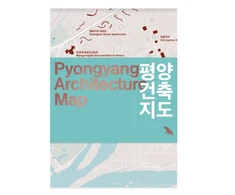 KNYGA Oliver Wainwright Pyongyang Architecture Map