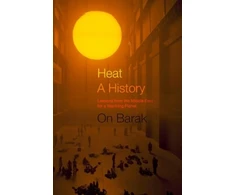 KNYGA On Barak Heat, a History