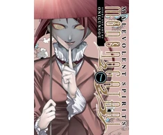 KNYGA Onigunsou Malevolent Spirits: Mononogatari Vol. 7