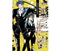 KNYGA Onigunsou Malevolent Spirits: Mononogatari Vol. 2