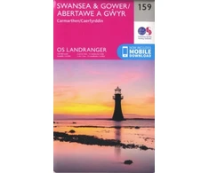 KNYGA Ordnance Survey Swansea &amp; Gower, Carmarthen