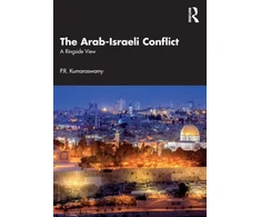 KNYGA P R Kumaraswamy Arab-Israeli Conflict