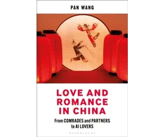 KNYGA Pan Wang Love and Romance in China