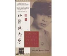 KNYGA Pang Mei Chang Bound Feet and Western Dress