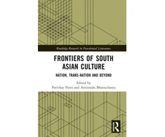 KNYGA Parichay Patra Frontiers of South Asian Culture