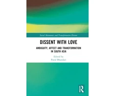 KNYGA Parul Bhandari Dissent with Love