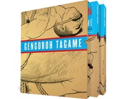 KNYGA Passion of Gengoroh Tagame: Master of Gay Erotic Manga: Vols. 1 &amp; 2