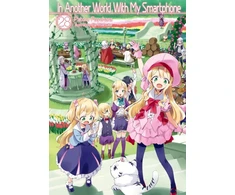 KNYGA Patora Fuyuhara In Another World With My Išmanusis telefonas: Volume 28 (Light Novel)