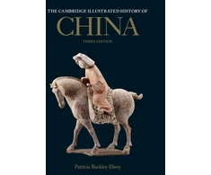 KNYGA Patricia Buckley Ebrey Cambridge Illustrated History of China