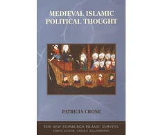KNYGA Patricia Crone Medieval Islamic Political Thought