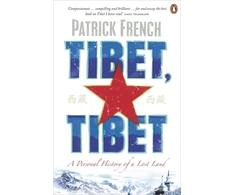 KNYGA Patrick French Tibet, Tibet