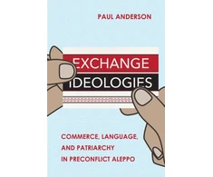 KNYGA Paul Anderson Exchange Ideologies
