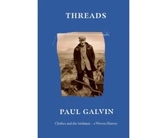 KNYGA Paul Galvin Threads