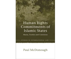 KNYGA Paul Mcdonough Human Rights Commitments of Islamic States