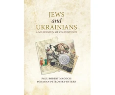 KNYGA Paul R Magocsi Jews and Ukrainians