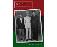 KNYGA Paul S Landau Spear