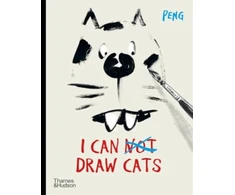 KNYGA Peng I Can Draw Cats