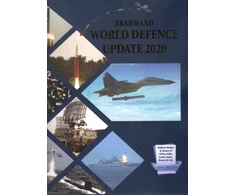 KNYGA Pentagon Press Brahmand World Defence Update 2020