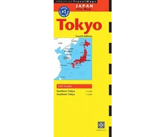 KNYGA Periplus Editors Tokyo Travel Map Fourth Edition