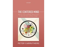 KNYGA Peter Carruthers Centered Mind