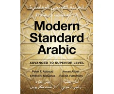KNYGA Peter F Abboud Modern Standard Arabic