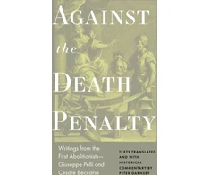 KNYGA Peter Garnsey Against the Death Penalty
