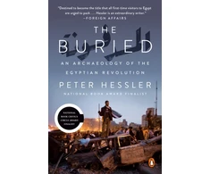 KNYGA Peter Hessler Buried